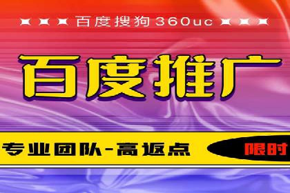 信息流代运营策略解析及成功案例