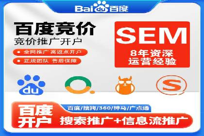 信息流大师在内容推荐系统中的角色与价值