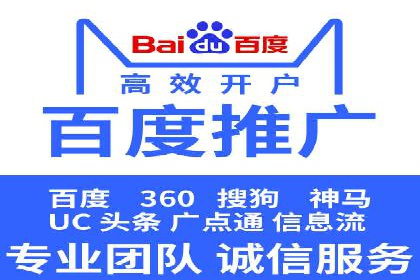 开户返点政策下的客户增长案例分析