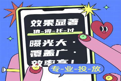 微信信息流算法揭秘与优化